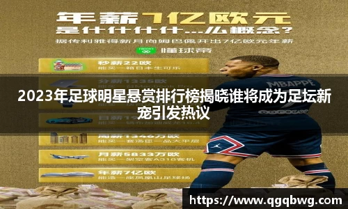 bwin必赢官方网站