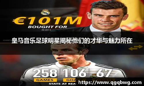 bwin必赢官方网站