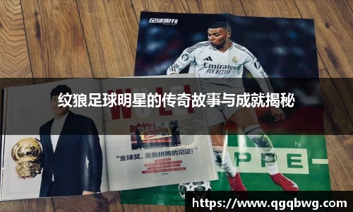 bwin必赢官方网站