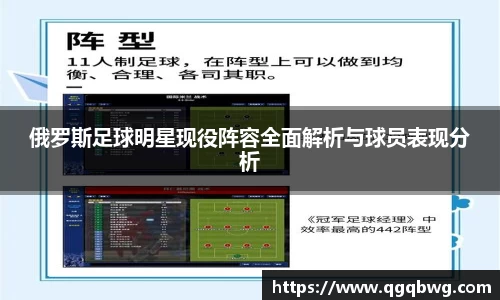 bwin必赢官方网站