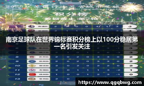 bwin必赢官方网站